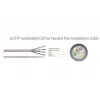 SBOX UTP CAT5e 5m UTP-5R Network Patch Cable