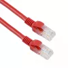 SBOX UTP CAT5e 5m UTP-5R Network Patch Cable