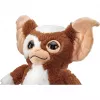 SCHMIDT SPIELE Gremlins: Gizmo (29 cm) Plush Toy