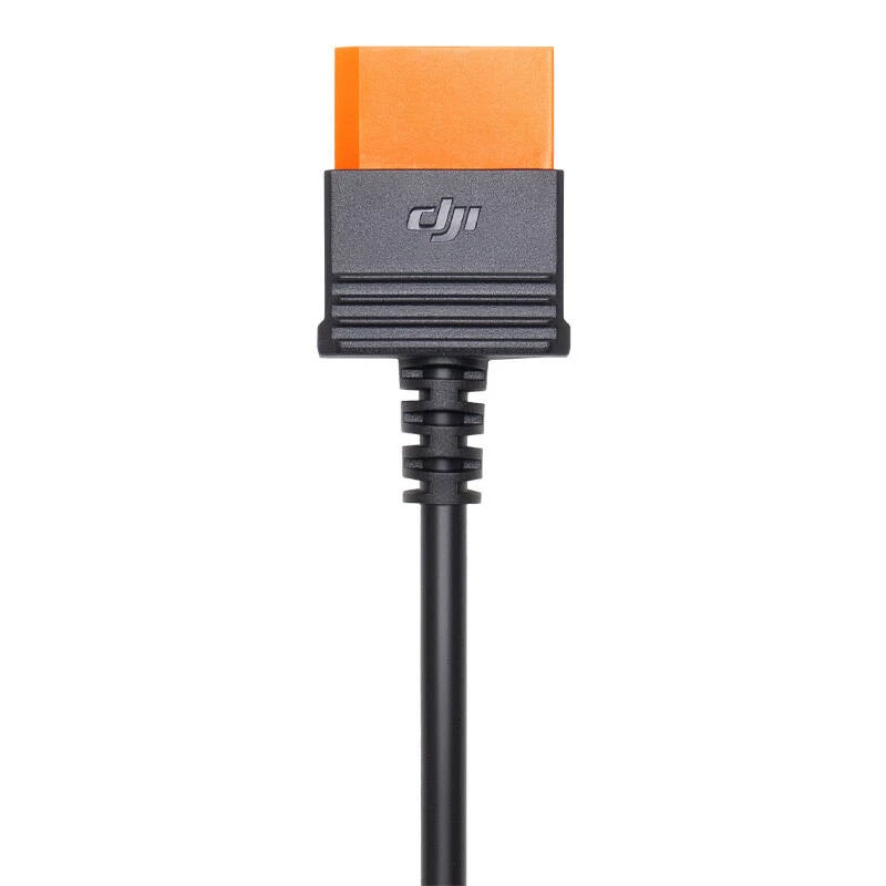 SDC DJI Power (Car Charger) (12V) Charging Cable