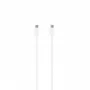 SEEK TOTI Type-C to Type-C 1m PVC Data Cable 3A White