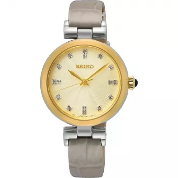 SEIKO SRZ546P1 Women's Quartz Watch 30mm Stainless Steel Silver Dial