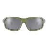 SERENGETI Man SS571001-S Sunglasses Photochromic Polarized Mineral Glass 63mm