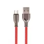 Setty USB-A to Micro-USB Cable 1.0 m 3A Fast Charging Red FC-M