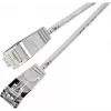 Wirewin SLIM SL6 7.5 m Cat.6 Slim-Light U/FTP Patch Cable, Grey (PKW-LIGHT-STP-K6 7.5)