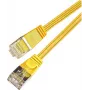 Wirewin Triotronik Cat6 U/FTP Slim Ethernet Patch Cable, 0.25m, RJ45 Male to Male, Yellow PKW-STP-SLIM-KAT6 0.25 GE