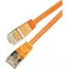 Wirewin Triotronik Cat6 U/FTP Slim Patch Cable, RJ45 Male to Male, 25m, Grey PKW-STP-SLIM-KAT6 25.0 OR