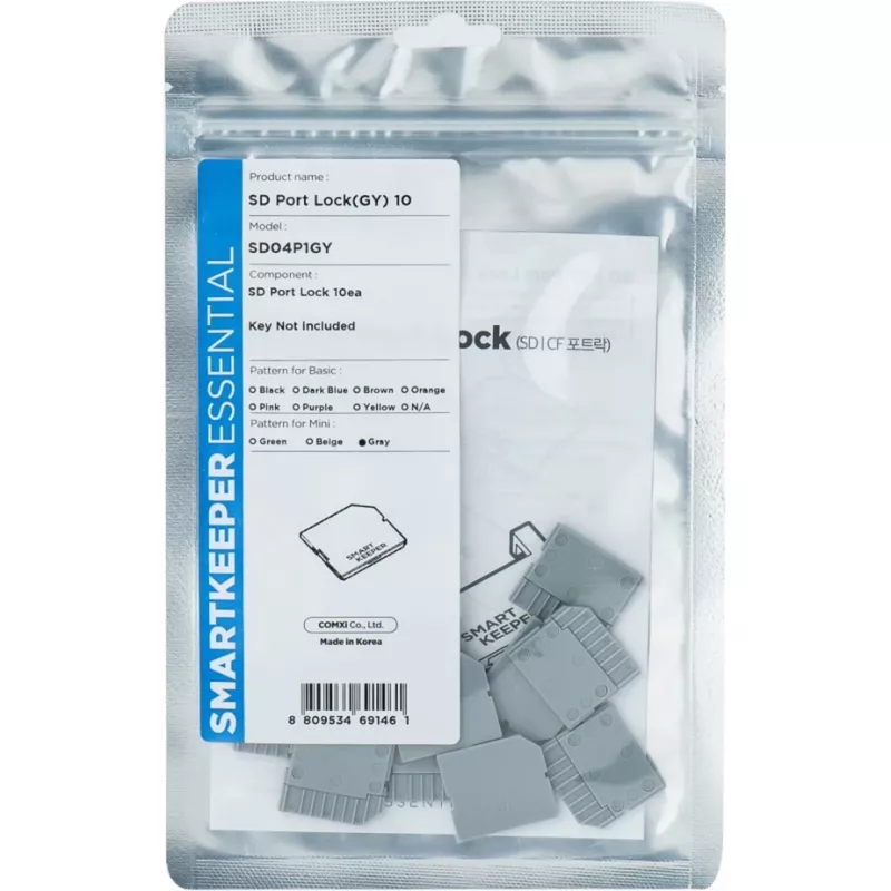 SMARTKEEPER Smart Keeper MiniMicro SD Port Blocker Grey 10 Pack (SLSART-0322)
