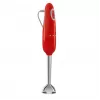 Smeg HBF03RDEU Hand Blender Red 700W
