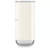 Smeg MFF02CREU Automatic Milk Frother & Warmer Cream 500 W 6 Programmes Induction Heating Stainless Steel Jug