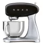 Smeg SMF04BLEU 50's Style Stand Mixer, 800 W, 4.8 L, Black