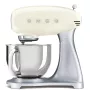 Smeg SMF04CREU 800 W 4.8 L Stand Mixer - Cream