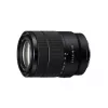 Sony E 18-135mm f/3.5-5.6 OSS Lens (SEL18135B.SYX)