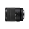 Sony E 18-135mm f/3.5-5.6 OSS Lens (SEL18135B.SYX)