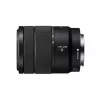 Sony E 18-135mm f/3.5-5.6 OSS Lens (SEL18135B.SYX)