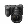 Sony FE 24mm f/1.4 G Master Full-Frame Prime Lens