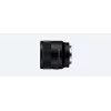 Sony FE 50mm f/2.8 Macro Lens (SEL50M28B.SYX)