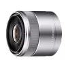 Sony SEL30M35S.SYX E-Mount 30mm f/3.5 Macro Lens (Silver)
