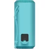 Sony SRS-XE200 Portable Bluetooth Speaker Blue EU - Box Damage