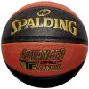 Spalding Advanced Grip Control Basketball Size 7 Indoor/Outdoor Composite Leather Official Men's Ball