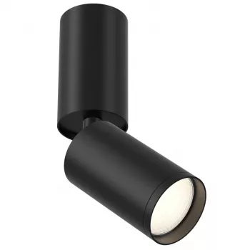 SPOT LIGHT FOCUS S GU10 10W B Surface Mounted Spotlight Black