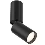 SPOT LIGHT FOCUS S GU10 10W B Surface Mounted Spotlight Black