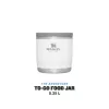 STANLEY Adventure To-Go Thermos Food Jar 0.35 L White