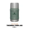 STANLEY The Artisan Thermal Food Jar 0.5L Green