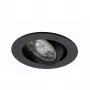 SYNERGY21 Helios LED Recessed Ceiling Spotlight Black Round Tiltable Warm White 5W 400lm 2700K