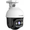 Tenda RH3-WCA Wi-Fi 6 3MP Indoor Security Camera