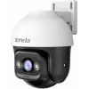 Tenda RH3-WCA Wi-Fi 6 3MP Indoor Security Camera