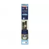 tesa Insect Stop Door Fly Screen White 1.2 x 2.4 m (55197-00100-00)