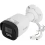 TIANDY TC-C35WQ 5MP IR Turret IP Camera with 2.8mm Lens, Wi-Fi, PoE, H.265, IP66