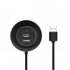 UGREEN 4-in-1 USB 2.0 Hub (20777) - Black