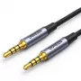 UGREEN AV183 20785 3.5mm Mini Jack to 3.5mm Mini Jack Audio Cable 3m - Grey
