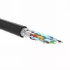 UGREEN HD107 10141 HDMI Extension Cable 1m - Black
