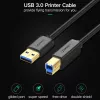 UGREEN US210 USB 3.0 A to B Cable, 2m, Black