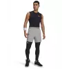 Under Armour HG Armour Men's Leggings Black 1361586 001 L