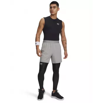 Under Armour HG Armour Men's Leggings Black 1361586 001 L
