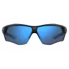 Under Armour UA Yard Dual Jr. 0 Children's Sport Sunglasses - 67/17/115 mm