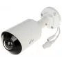 UNIVIEW IPC2105SB-ADF16KM-I0 5MP IR Bullet IP Camera with 6mm Lens, 30m IR, IP67