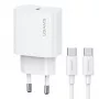 USAMS Yi Series T65 20W PD Fast Charger with USB-C to USB-C 60W Cable, White (OYXLTZ01)