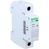 VCX BELL DIN Rail Mounted Modular Bell 230V AC 85dB