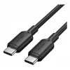 VENTION USB-C to USB-C Cable 1m Black TRCBF