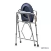 VITEA CARE MDH DRVW02 Foldable Toilet Chair with Height Adjustment