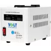 VOLT POLSKA AVR 500 Voltage Stabilizer 500VA