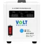VOLT POLSKA AVR 500 Voltage Stabilizer 500VA