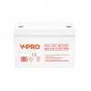 VOLT POLSKA GEL VPRO Solar Battery 12V 110Ah