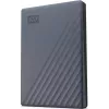 Western Digital 2 TB External Hard Drive USB 3.2 Gen 1 Grey (WDBWML0020BGY)