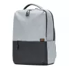 Xiaomi Business Casual Backpack Gray